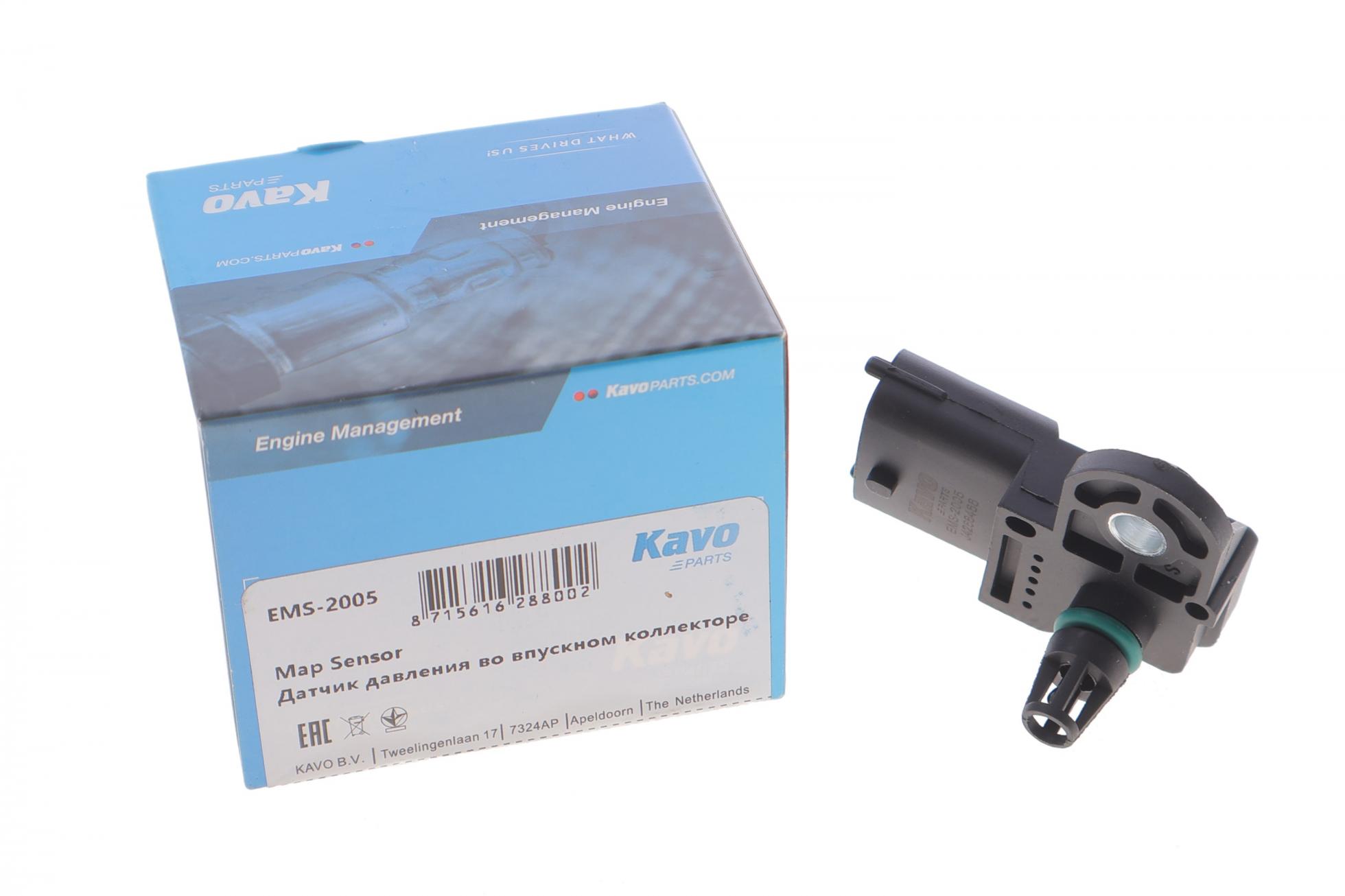 EMS2005 KAVO PARTS